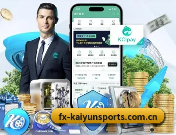 开云全站登录 APP - Kaiyun